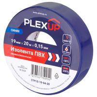 купить Изолента ПВХ 19мм*20м синий PlexUp  в Ухте Изолента ПВХ 19мм*20м синий PlexUp