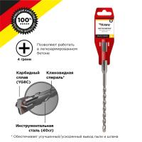 купить Бур SDS+ 6*100(160)мм Kranz крестовая пластина в Ухте Бур SDS+ 6*100(160)мм Kranz крестовая пластина