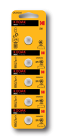 купить Батарейка дисковая CR2032 штучно Kodak  в Ухте Батарейка дисковая CR2032 штучно Kodak