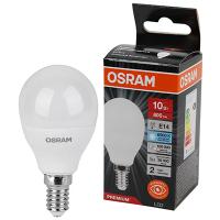 купить Лампа шар свд Е14 10Вт 6500К 800лм P45 матовый Osram LED Value black в Ухте Лампа шар свд Е14 10Вт 6500К 800лм P45 матовый Osram LED Value black