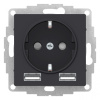 купить Атлас карбон розетка со встроенным USB скрытая 1-мест заземление шторки IP20 USB A+A, 5В/2,4А, 2х5В/1,2А в Ухте Атлас карбон розетка со встроенным USB скрытая 1-мест заземление шторки IP20 USB A+A, 5В/2,4А, 2х5В/1,2А