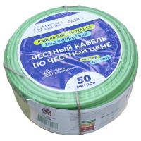 купить ВВГ-Пнг(А)-LS 2*1,5 ок(N)-0,66кВ медь ЗЕЛЁНЫЙ ПЛОСКИЙ кабель /(50м) Кристалл-Электро в Ухте ВВГ-Пнг(А)-LS 2*1,5 ок(N)-0,66кВ медь ЗЕЛЁНЫЙ ПЛОСКИЙ кабель /(50м) Кристалл-Электро