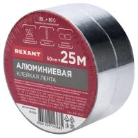 купить Скотч алюминиевый 50мм*25м металл Rexant в Ухте Скотч алюминиевый 50мм*25м металл Rexant