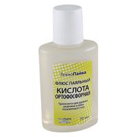 купить Кислота ортофосфорная 30мл в Ухте Кислота ортофосфорная 30мл