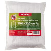 купить Сетка антимоскитная для двери 2,1*1м Rexant магнитный замок белая в Ухте Сетка антимоскитная для двери 2,1*1м Rexant магнитный замок белая