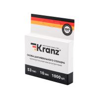 купить Скобы для степлера ТИП 53 10мм*0,7мм 1000шт KRANZ в Ухте Скобы для степлера ТИП 53 10мм*0,7мм 1000шт KRANZ