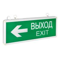 купить Светильник аварийный ДВО Выход подвесной двусторонний 3Вт универсальный аккумулятор 3ч IP20 EKF  в Ухте Светильник аварийный ДВО Выход подвесной двусторонний 3Вт универсальный аккумулятор 3ч IP20 EKF