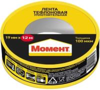 купить Лента ФУМ 19мм*12м Момент в Ухте Лента ФУМ 19мм*12м Момент