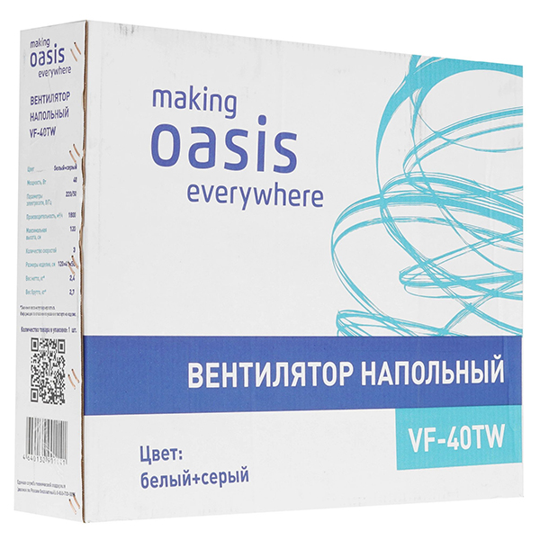 Вентилятор напольный 40Вт белый пультДУ Oasis (1шт/упак)