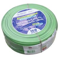 купить ВВГ-Пнг(А)-LS 2*1,5 ок(N)-0,66кВ медь ЗЕЛЁНЫЙ ПЛОСКИЙ кабель /(100м) Кристалл-Электро в Ухте ВВГ-Пнг(А)-LS 2*1,5 ок(N)-0,66кВ медь ЗЕЛЁНЫЙ ПЛОСКИЙ кабель /(100м) Кристалл-Электро