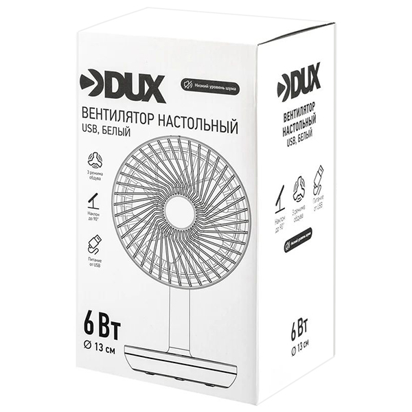 Вентилятор настольный 6Вт белый DUX USB