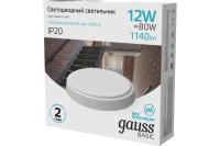 купить Светильник ДПП 12Вт 4000К 1140лм круг белый IP40 BASIC Gauss  в Ухте Светильник ДПП 12Вт 4000К 1140лм круг белый IP40 BASIC Gauss