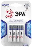 купить Батарейка AAA(мизинчик) алкалиновая BL4 ЭРА в Ухте Батарейка AAA(мизинчик) алкалиновая BL4 ЭРА
