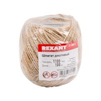 купить Шпагат джутовый 1100Текс 100м REXANT в Ухте Шпагат джутовый 1100Текс 100м REXANT