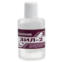 купить Флюс ЗИЛ-2 30мл в Ухте Флюс ЗИЛ-2 30мл