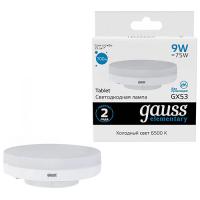 купить Лампа свд 220В GX53 9Вт 6500К 680лм таблетка матовая Gauss  в Ухте Лампа свд 220В GX53 9Вт 6500К 680лм таблетка матовая Gauss