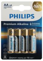 купить Батарейка AA(пальчик) алкалиновая BL4 Philips Premium в Ухте Батарейка AA(пальчик) алкалиновая BL4 Philips Premium