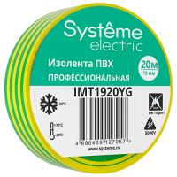 купить Изолента ПВХ 19мм*20м желто-зеленый Systeme Electric  в Ухте Изолента ПВХ 19мм*20м желто-зеленый Systeme Electric