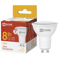 купить Лампа свд 220В GU5.3 8 Вт 4000К 990лм рефлектор матовая IN HOME  в Ухте Лампа свд 220В GU5.3 8 Вт 4000К 990лм рефлектор матовая IN HOME