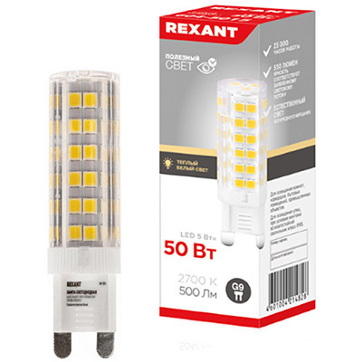 купить Лампа капсула свд 220В G9 5Вт 2700К 500лм Rexant поликарбонат в Ухте Лампа капсула свд 220В G9 5Вт 2700К 500лм Rexant поликарбонат