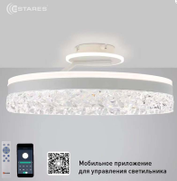купить Светильник потолочный (люстра) свд 90Вт 3000К+6500К 9000лм белый пульт подсветка Мобильное приложение в Ухте Светильник потолочный (люстра) свд 90Вт 3000К+6500К 9000лм белый пульт подсветка Мобильное приложение