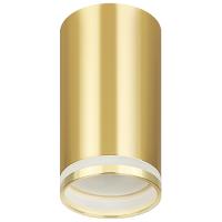 Светильник даунлайт 1*50Вт GU10 цилиндр золото накладной 