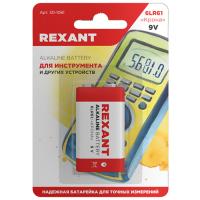 купить Батарейка Крона алкалиновая BL1 Rexant в Ухте Батарейка Крона алкалиновая BL1 Rexant