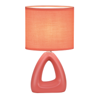 купить Светильник настольный 1*40Вт E14 оранжевый Jazzway  в Ухте Светильник настольный 1*40Вт E14 оранжевый Jazzway