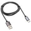 купить Кабель USB-Type-C 1м графит нейлон в Ухте Кабель USB-Type-C 1м графит нейлон