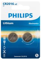 купить Батарейка дисковая CR2016 BL2 Philips в Ухте Батарейка дисковая CR2016 BL2 Philips