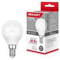 купить Лампа шар свд Е14 7,5Вт 4000К 713лм G45 матовый Rexant  в Ухте Лампа шар свд Е14 7,5Вт 4000К 713лм G45 матовый Rexant