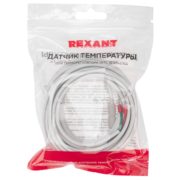 Датчик пола для терморегулятора 3м REXANT