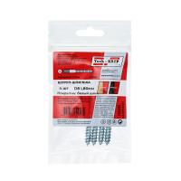 купить Шпилька сантехническая М8*80мм цинк 4шт в Ухте Шпилька сантехническая М8*80мм цинк 4шт