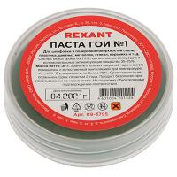 купить Паста ГОИ 30г №1 в Ухте Паста ГОИ 30г №1