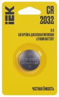 купить Батарейка дисковая CR2032 BL1 IEK  в Ухте Батарейка дисковая CR2032 BL1 IEK