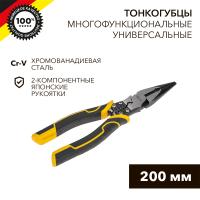 Тонкогубцы 200мм Kranz мультитул
