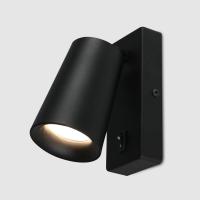 Светильник настенный (спот) 1*35Вт GU10 черный поворотный General