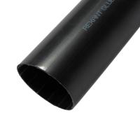 купить Трубка ТУТ 51/16мм черный 1м с клеем (6:1) в Ухте Трубка ТУТ 51/16мм черный 1м с клеем (6:1)