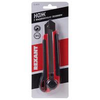 Нож технический с выдвижным лезвием 25мм пластик ABS Rexant