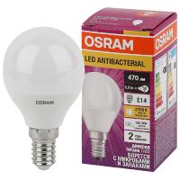 купить Лампа шар свд Е14 4,9Вт 2700К 470лм P45 матовый Osram в Ухте Лампа шар свд Е14 4,9Вт 2700К 470лм P45 матовый Osram
