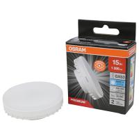купить Лампа свд 220В GX53 15Вт 6500К 1200лм таблетка матовая Osram LED Value black в Ухте Лампа свд 220В GX53 15Вт 6500К 1200лм таблетка матовая Osram LED Value black