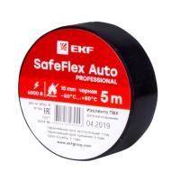 купить Изолента ПВХ 15мм*5м черный EKF SafeFlex Auto в Ухте Изолента ПВХ 15мм*5м черный EKF SafeFlex Auto