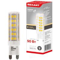 купить Лампа капсула свд 220В G9 5Вт 2700К 500лм Rexant поликарбонат в Ухте Лампа капсула свд 220В G9 5Вт 2700К 500лм Rexant поликарбонат