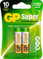 купить Батарейка AA(пальчик) алкалиновая BL2 GP Super  в Ухте Батарейка AA(пальчик) алкалиновая BL2 GP Super