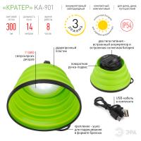 купить Фонарь кемпинг 7СВД 3Вт 300лм аккумулятор солнечн/USB IP54 ЭРА Кратер в Ухте Фонарь кемпинг 7СВД 3Вт 300лм аккумулятор солнечн/USB IP54 ЭРА Кратер