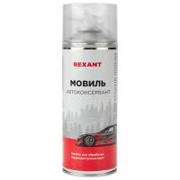 купить Антикор автоконсервант мовиль 520мл REXANT в Ухте Антикор автоконсервант мовиль 520мл REXANT