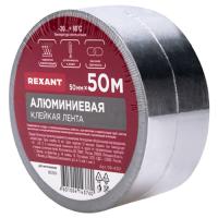 купить Скотч алюминиевый 50мм*50м металл Rexant в Ухте Скотч алюминиевый 50мм*50м металл Rexant