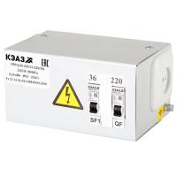 Ящик ЯТП-0,25 220/36 2авт IP31