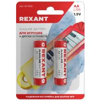купить Батарейка AA(пальчик) алкалиновая BL2 Rexant в Ухте Батарейка AA(пальчик) алкалиновая BL2 Rexant
