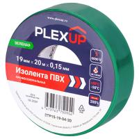 купить Изолента ПВХ 19мм*20м зеленый PlexUp  в Ухте Изолента ПВХ 19мм*20м зеленый PlexUp